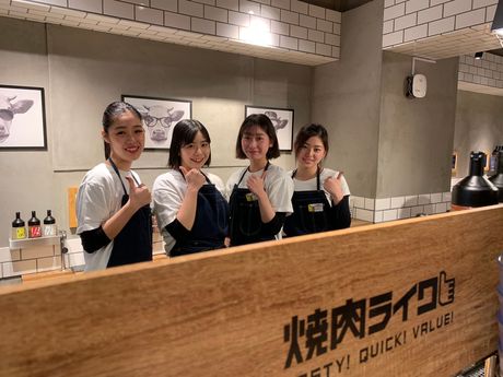 焼肉ライク 赤坂見附店 焼肉ライク ホール キッチンスタッフ アルバイト の募集詳細